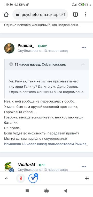 http://upforme.ru/uploads/001a/e3/bd/8/t99446.jpg