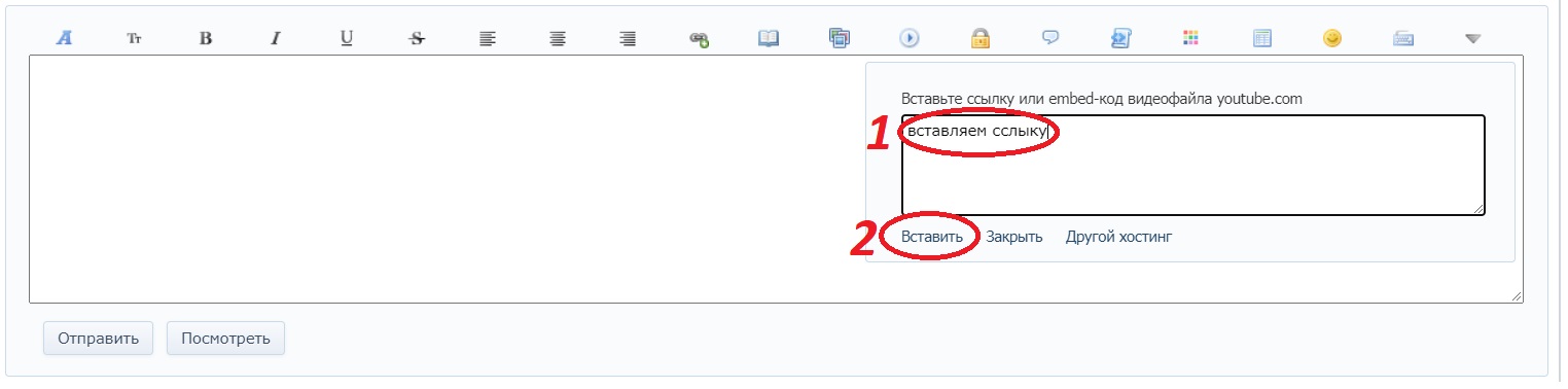 http://upforme.ru/uploads/001a/e3/bd/9/160185.jpg