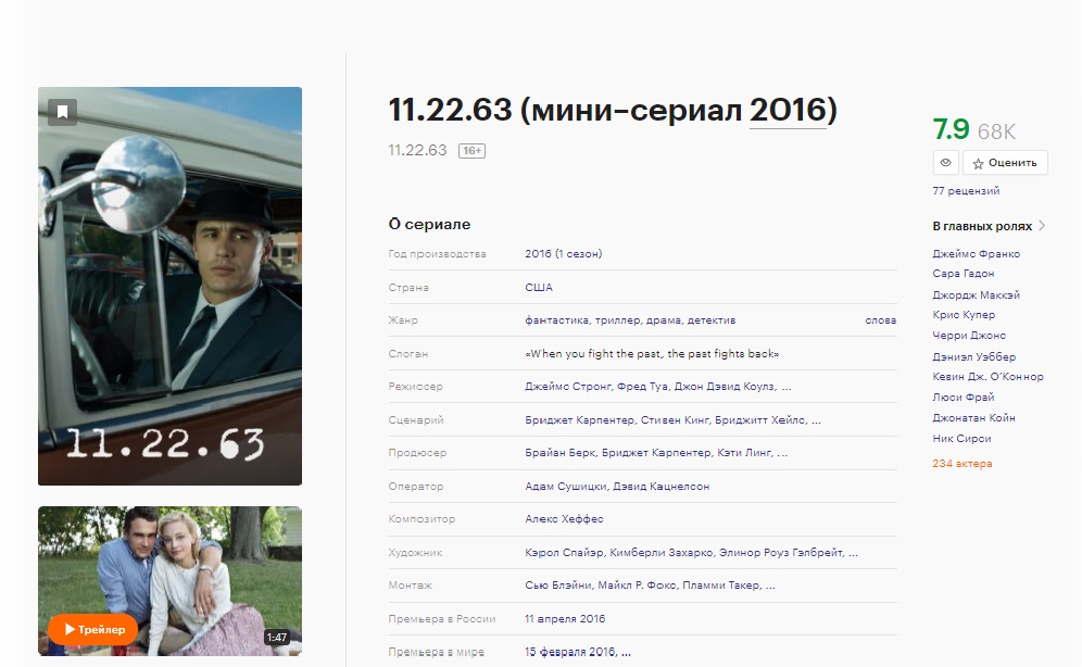 http://upforme.ru/uploads/001a/e3/bd/9/281186.jpg