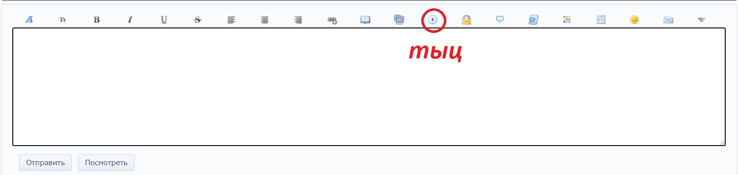 http://upforme.ru/uploads/001a/e3/bd/9/420272.jpg