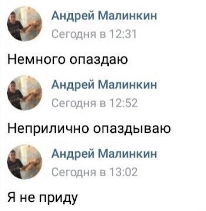 http://upforme.ru/uploads/001a/e3/bd/9/495363.jpg