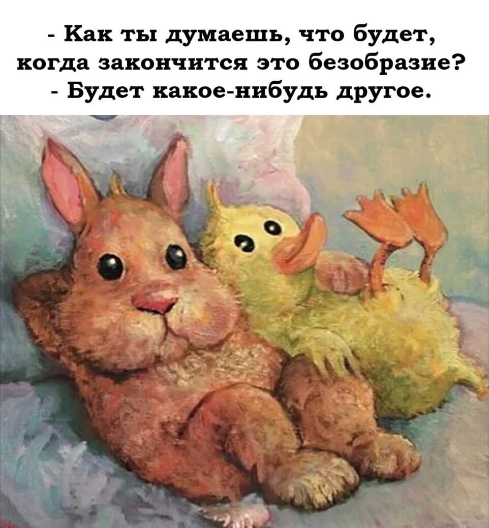http://upforme.ru/uploads/001a/e3/bd/9/728752.jpg
