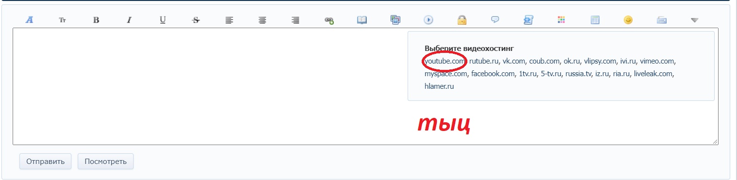 http://upforme.ru/uploads/001a/e3/bd/9/889287.jpg