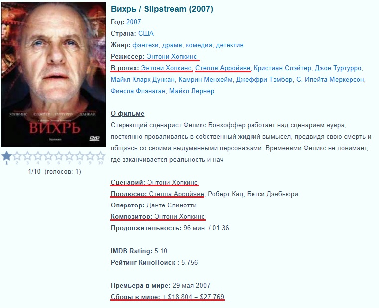 http://upforme.ru/uploads/001a/e3/bd/9/94061.jpg