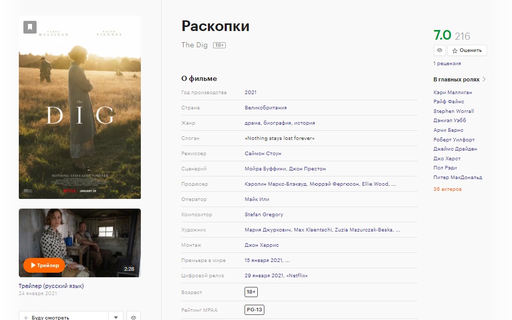 http://upforme.ru/uploads/001a/e3/bd/9/946784.jpg