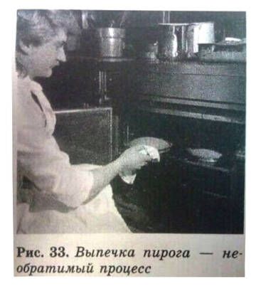 http://upforme.ru/uploads/001a/e3/bd/9/t332667.jpg