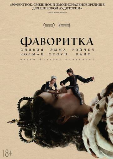 http://upforme.ru/uploads/001a/e3/bd/9/t336517.jpg