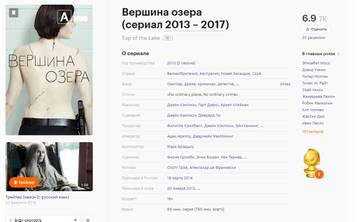 http://upforme.ru/uploads/001a/e3/bd/9/t51438.jpg