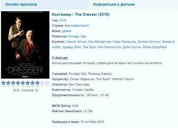 http://upforme.ru/uploads/001a/e3/bd/9/t60733.jpg