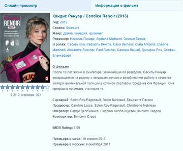 http://upforme.ru/uploads/001a/e3/bd/9/t807536.jpg