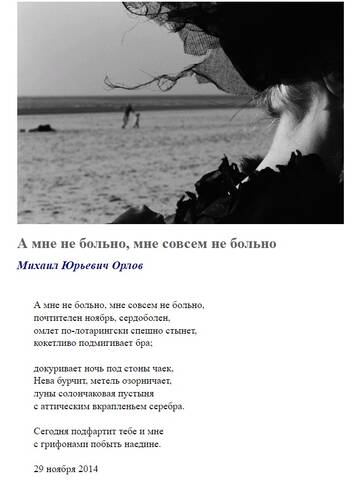 http://upforme.ru/uploads/001a/e3/bd/9/t877763.jpg