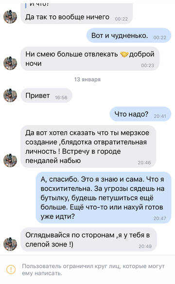 http://upforme.ru/uploads/001a/e4/67/12/t166495.jpg