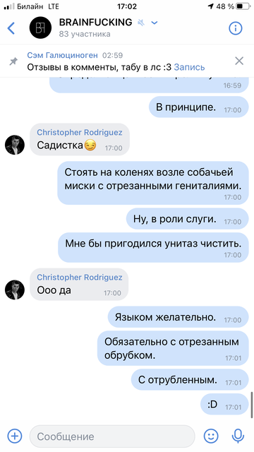 http://upforme.ru/uploads/001a/e4/67/12/t179513.png