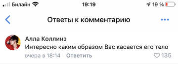 http://upforme.ru/uploads/001a/e4/67/12/t397748.jpg
