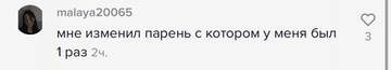 http://upforme.ru/uploads/001a/e4/67/12/t431199.jpg