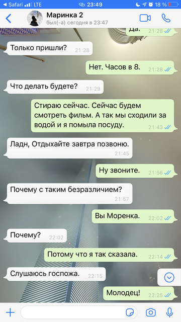 http://upforme.ru/uploads/001a/e4/67/12/t467432.png