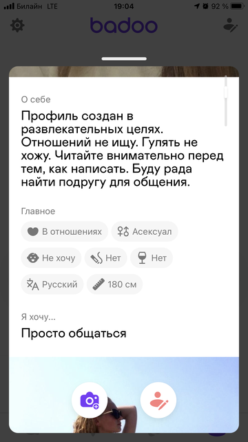 http://upforme.ru/uploads/001a/e4/67/12/t637272.png