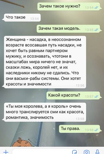 http://upforme.ru/uploads/001a/e4/67/12/t655123.jpg