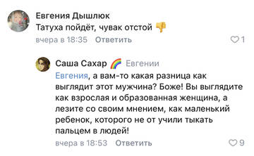 http://upforme.ru/uploads/001a/e4/67/12/t726801.jpg