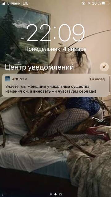 http://upforme.ru/uploads/001a/e4/67/12/t85835.jpg