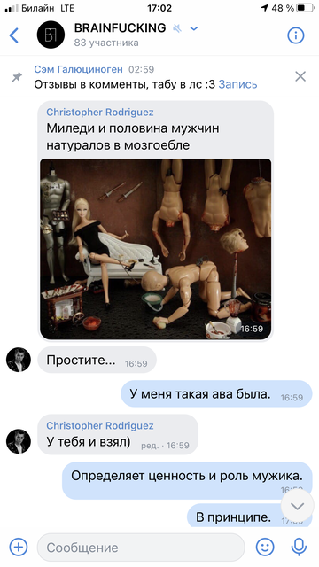 http://upforme.ru/uploads/001a/e4/67/12/t926453.png