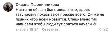 http://upforme.ru/uploads/001a/e4/67/12/t940119.jpg