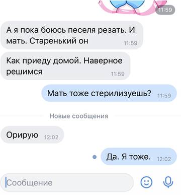 http://upforme.ru/uploads/001a/e4/67/12/t993299.jpg