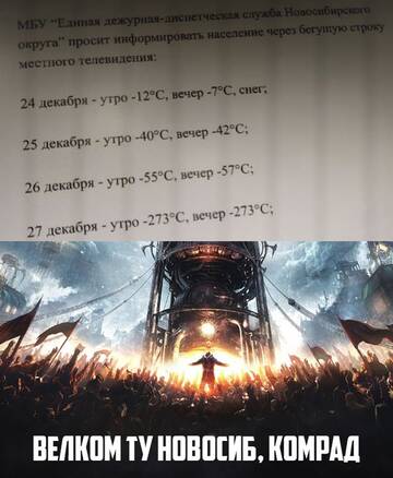 http://upforme.ru/uploads/001a/e4/67/13/t142718.jpg