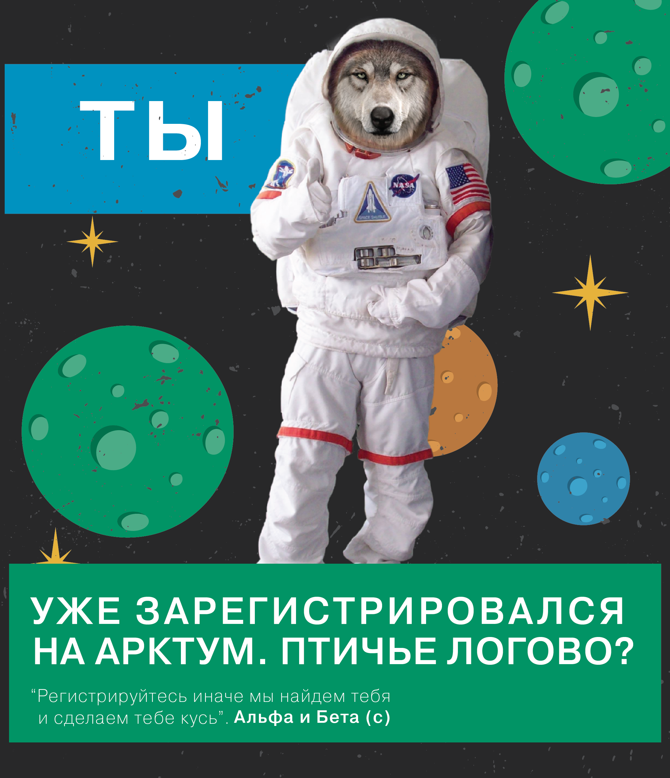 http://upforme.ru/uploads/001a/e4/67/18/308899.png