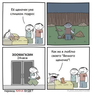 http://upforme.ru/uploads/001a/e4/67/7/t831218.jpg