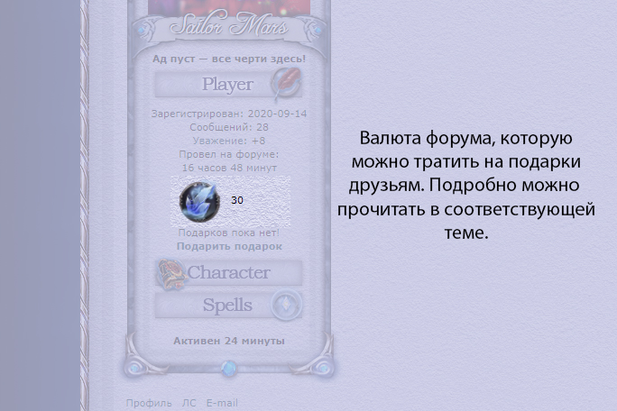 http://upforme.ru/uploads/001a/e4/9d/5/230376.jpg