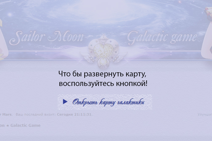 http://upforme.ru/uploads/001a/e4/9d/5/26217.jpg