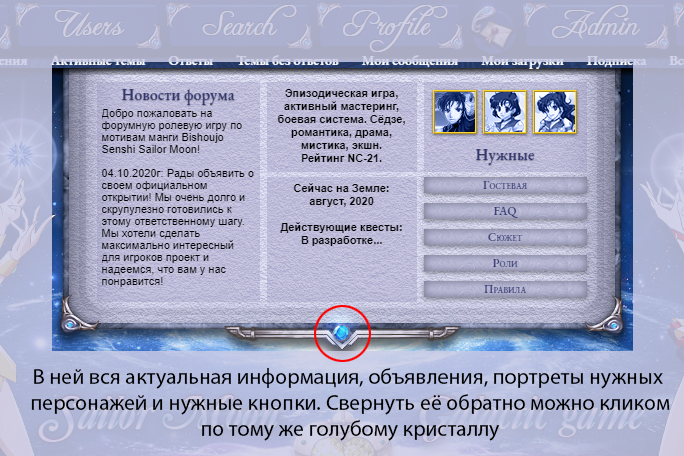 http://upforme.ru/uploads/001a/e4/9d/5/635041.jpg
