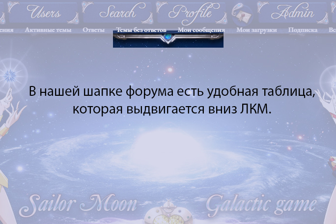 http://upforme.ru/uploads/001a/e4/9d/5/752372.jpg