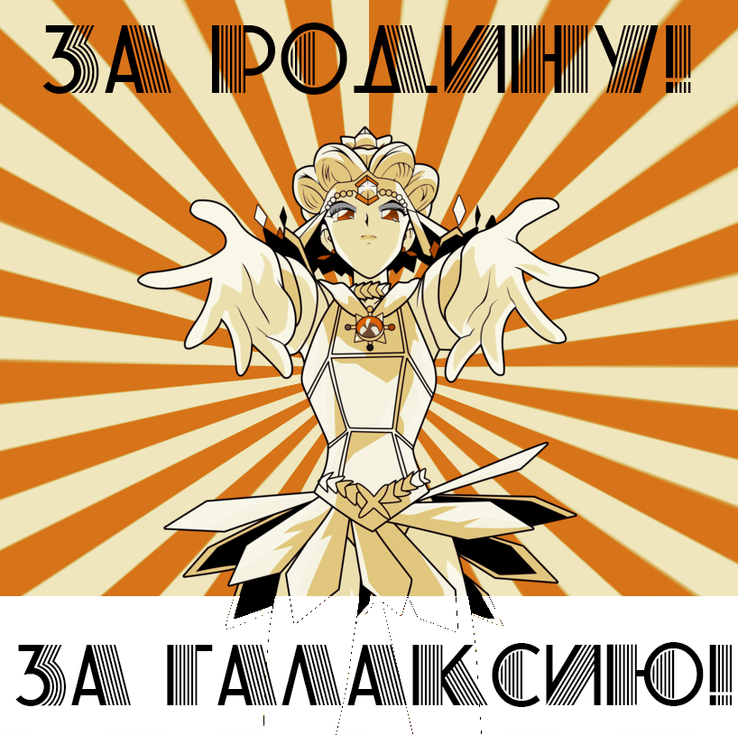http://upforme.ru/uploads/001a/e4/9d/5/837964.png