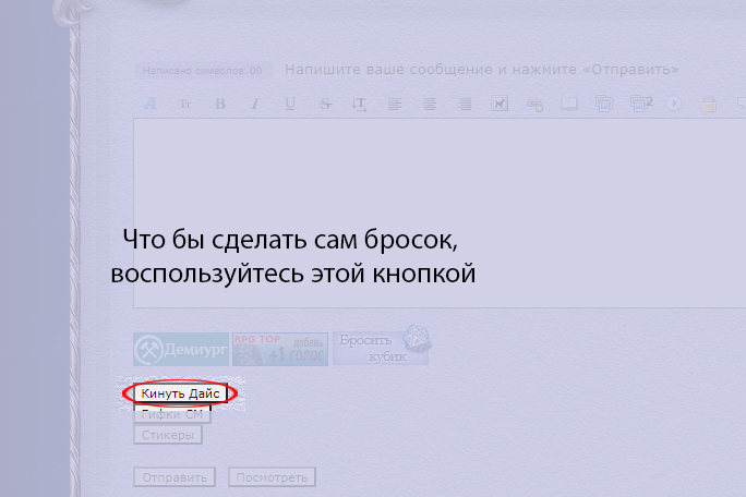 http://upforme.ru/uploads/001a/e4/9d/5/906572.jpg