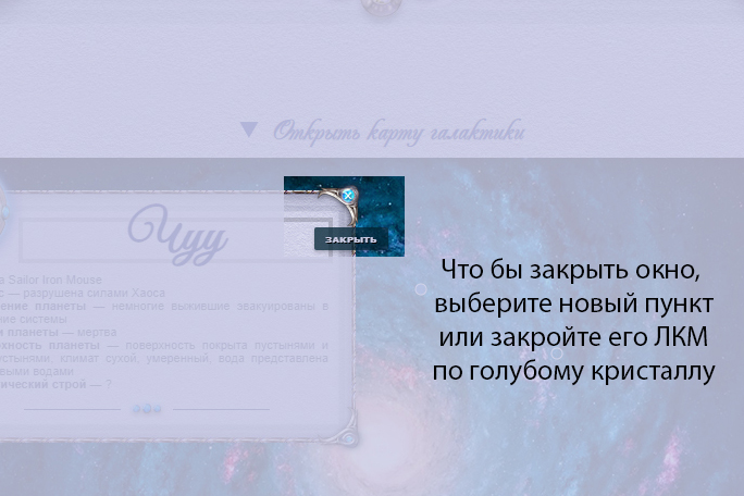 http://upforme.ru/uploads/001a/e4/9d/5/913347.jpg