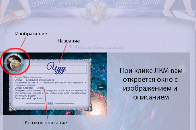 http://upforme.ru/uploads/001a/e4/9d/5/998691.jpg