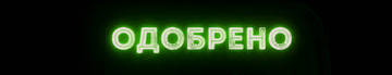 http://upforme.ru/uploads/001a/e4/ec/12/t48250.jpg