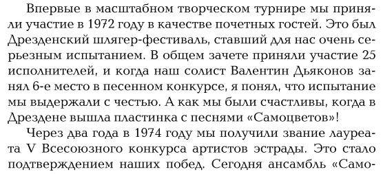 http://upforme.ru/uploads/001a/e5/21/2/t465553.jpg