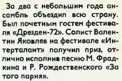 http://upforme.ru/uploads/001a/e5/21/2/t810117.jpg