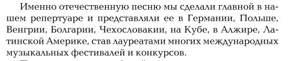 http://upforme.ru/uploads/001a/e5/21/2/t857151.jpg