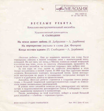 http://upforme.ru/uploads/001a/e5/21/2/t995808.jpg