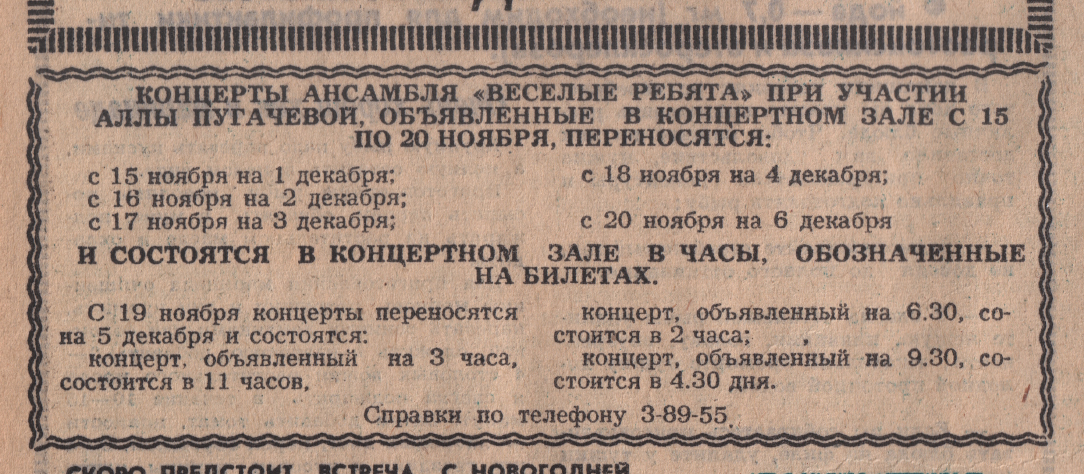 http://upforme.ru/uploads/001a/e5/21/6/426989.jpg