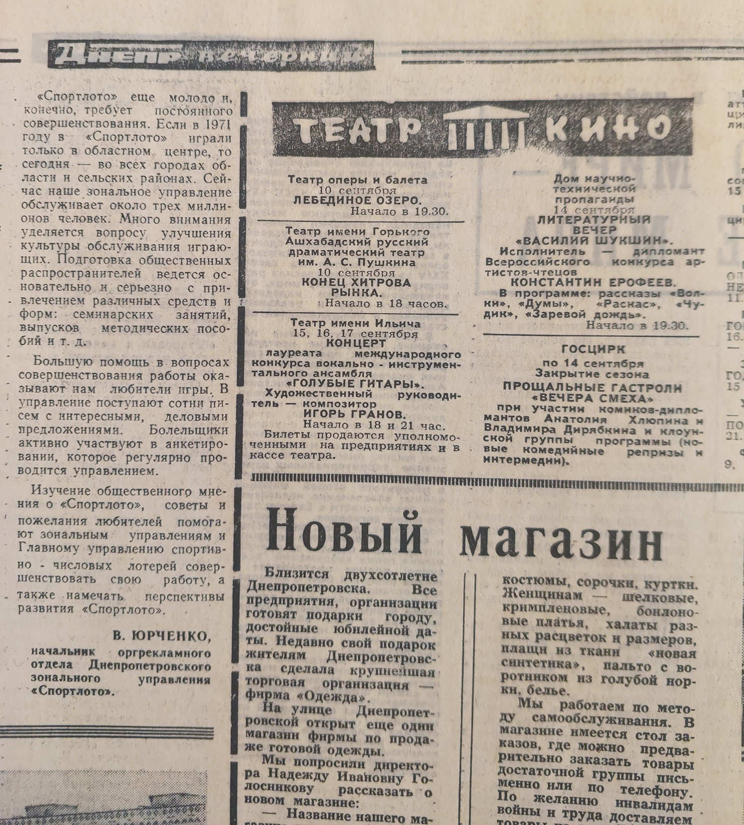 http://upforme.ru/uploads/001a/e5/21/6/517844.jpg