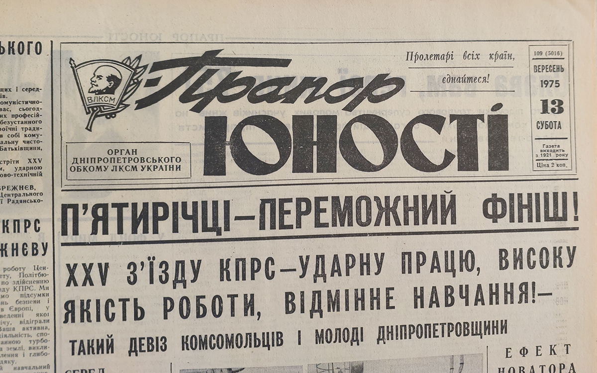 http://upforme.ru/uploads/001a/e5/21/6/527036.jpg