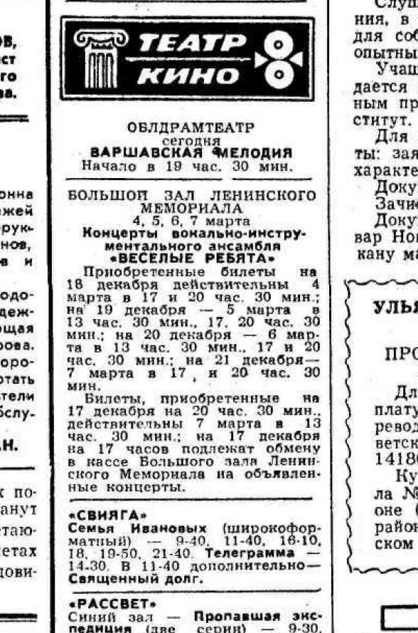 http://upforme.ru/uploads/001a/e5/21/6/706811.jpg