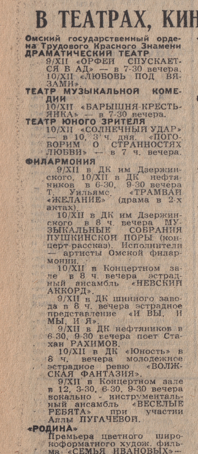 http://upforme.ru/uploads/001a/e5/21/6/85625.jpg
