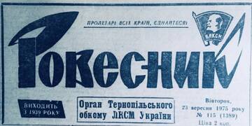 http://upforme.ru/uploads/001a/e5/21/6/t448725.jpg