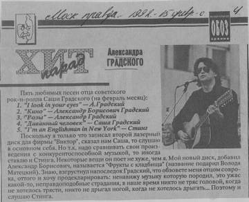 http://upforme.ru/uploads/001a/e5/21/6/t521611.jpg